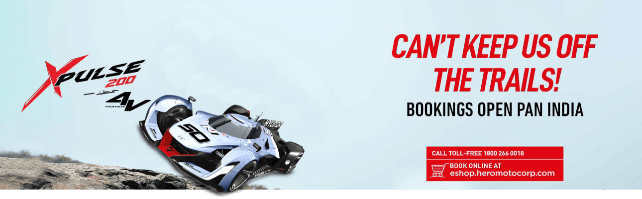 Featured banner